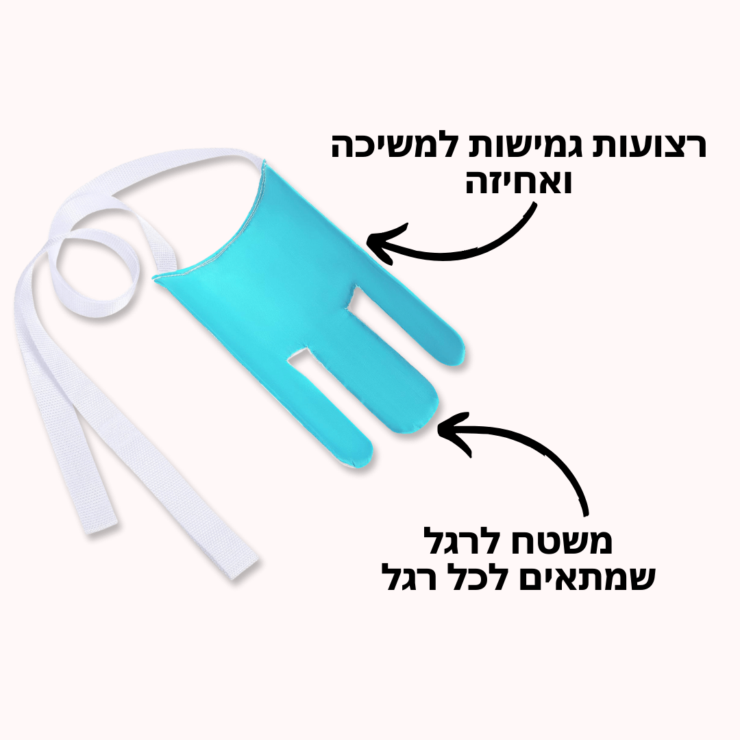 מושך גרביים איכותי לסובלים מכאבי גב | מבית פומי ספורט - Pomy Sport
