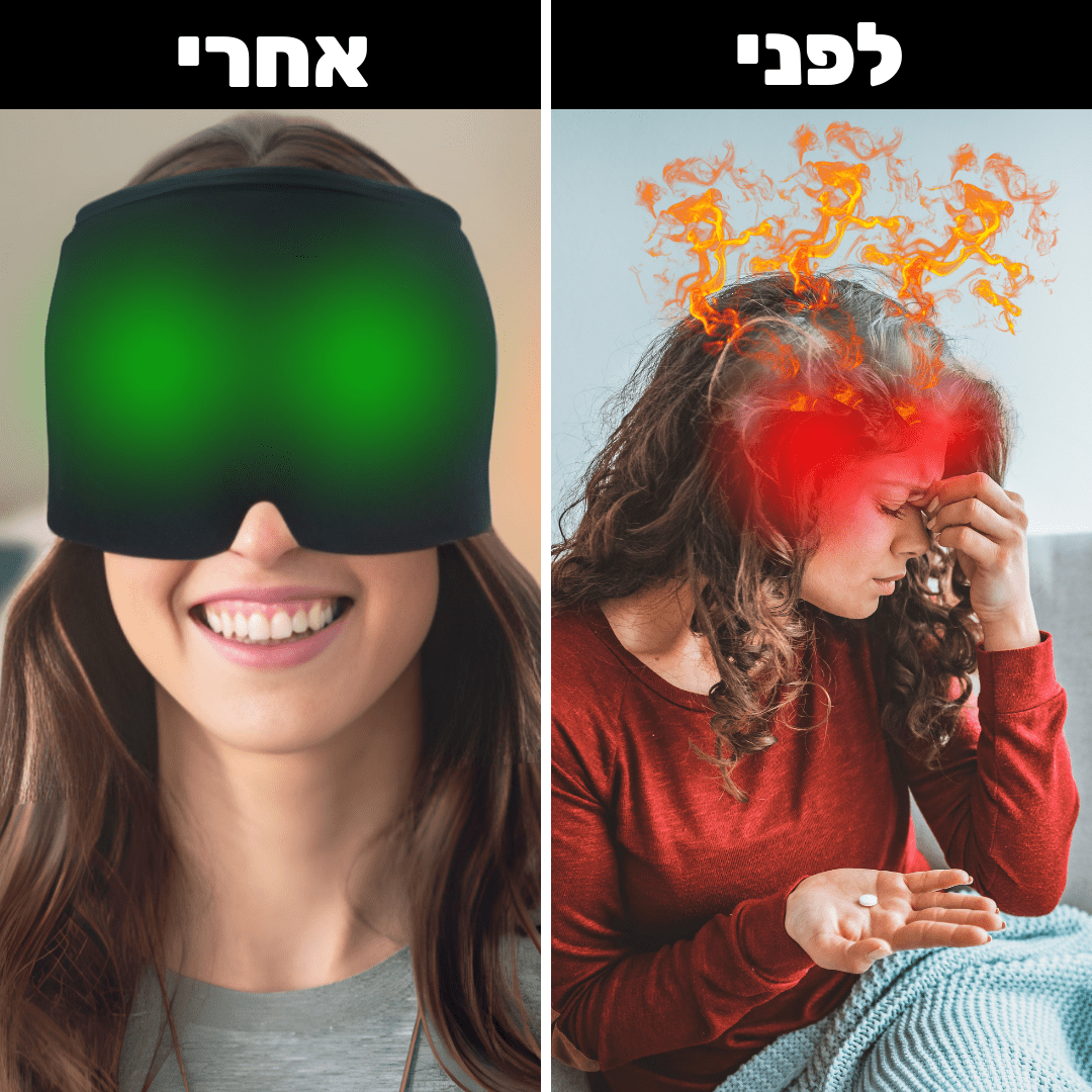 כובע ג'ל קירור וחימום להפחתת כאבי ראש ומיגרנות | מבית פומי ספורט - Pomy Sport