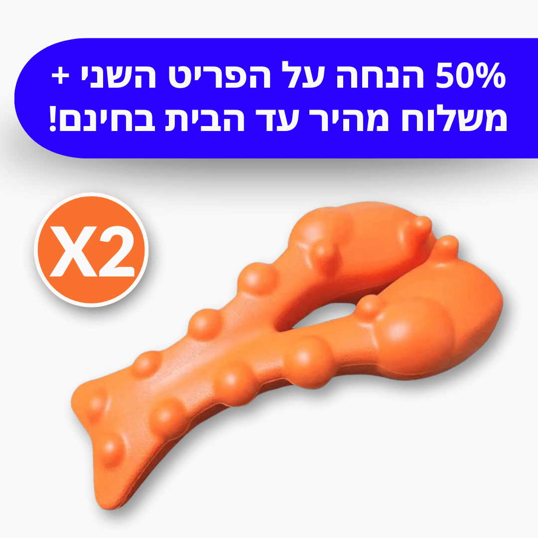 מעסה ידני / מתיחה ולחיסול כאבי צוואר עקשים | מבית פומי ספורט - Pomy Sport