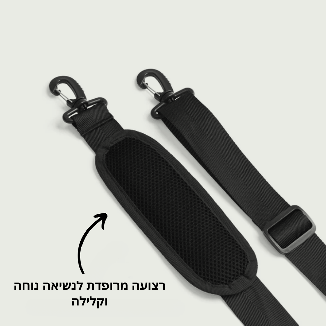 תיק רב תכליתי מתקפל למסע וטיולים - נוח ושימושי - Pomy Sport