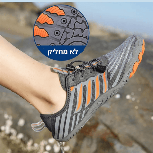 נעלי יחפנים "MAX" להקלת כאבי רגליים וגב | לדרוך על ענן - Pomy Sport