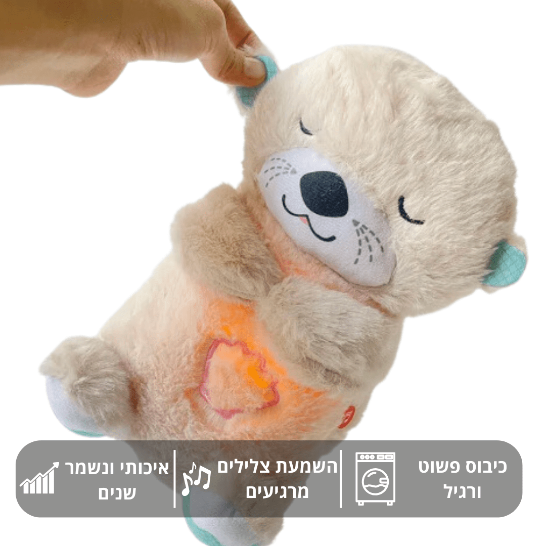 דובי מרגיע לכלבים | מפחית חרדות ולחץ באופן מיידי - Pomy Sport