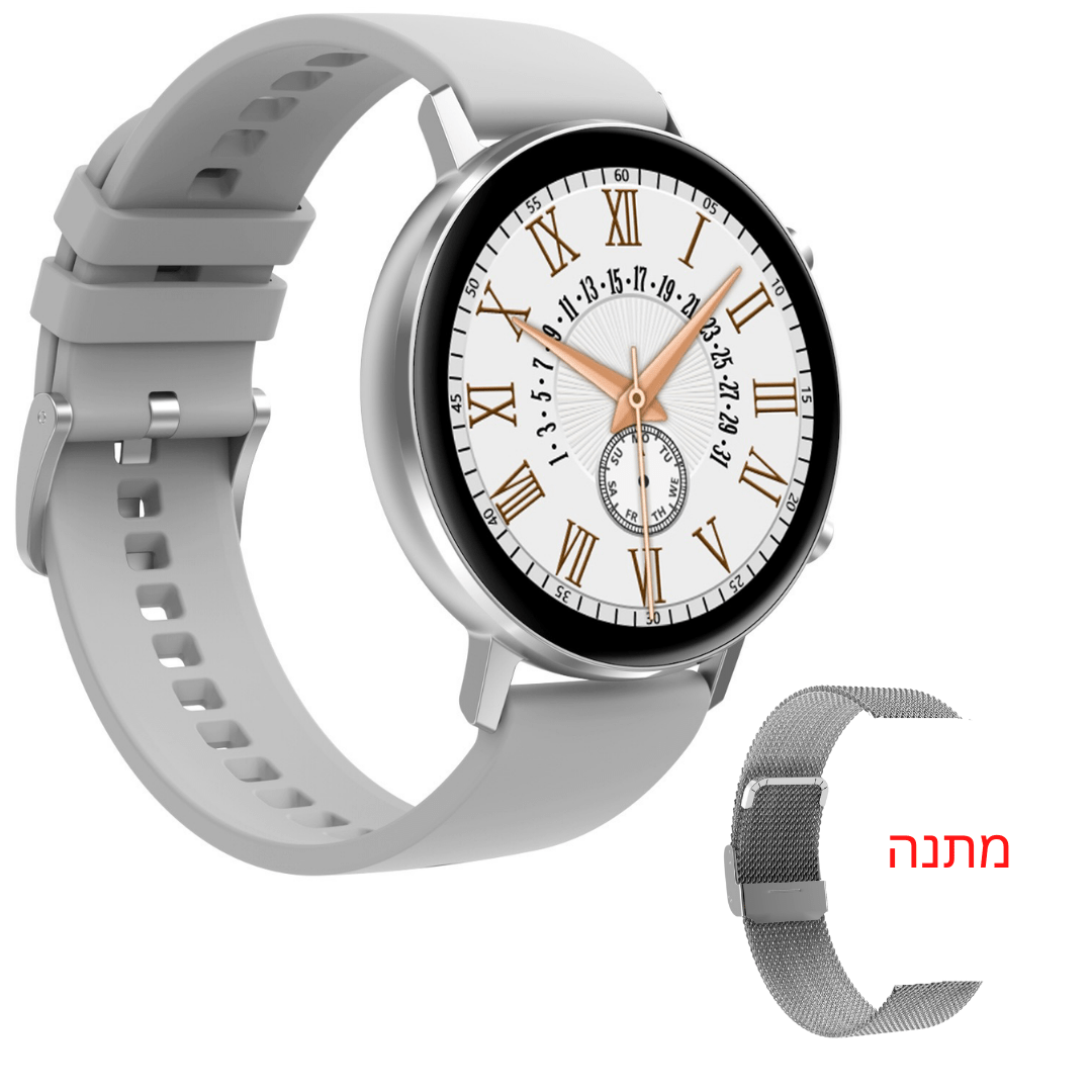שעון חכם פומי פרימיום פרו PLUS + רצועה במתנה! | מבית פומי ספורט - Pomy Sport
