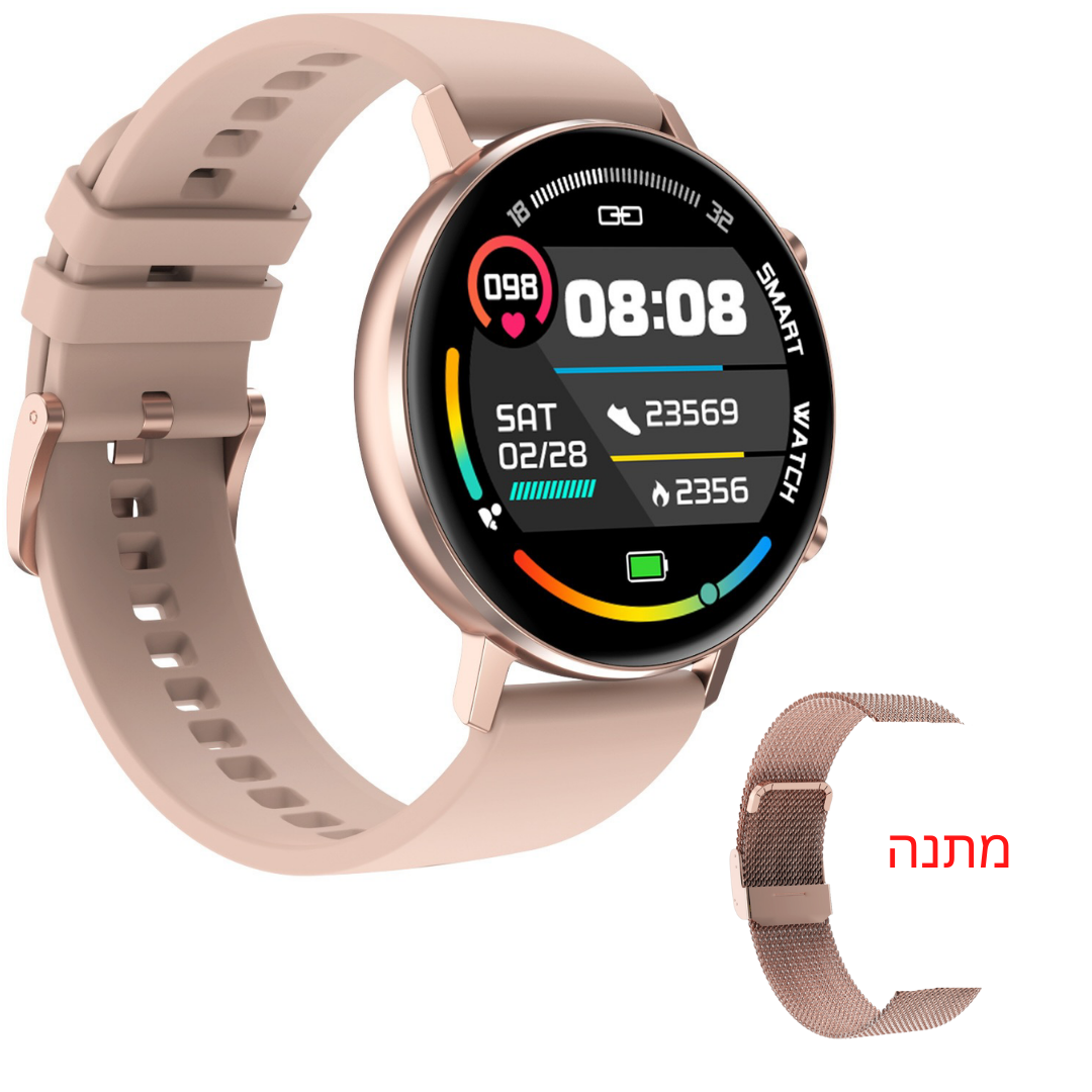 שעון חכם פומי פרימיום פרו PLUS + רצועה במתנה! | מבית פומי ספורט