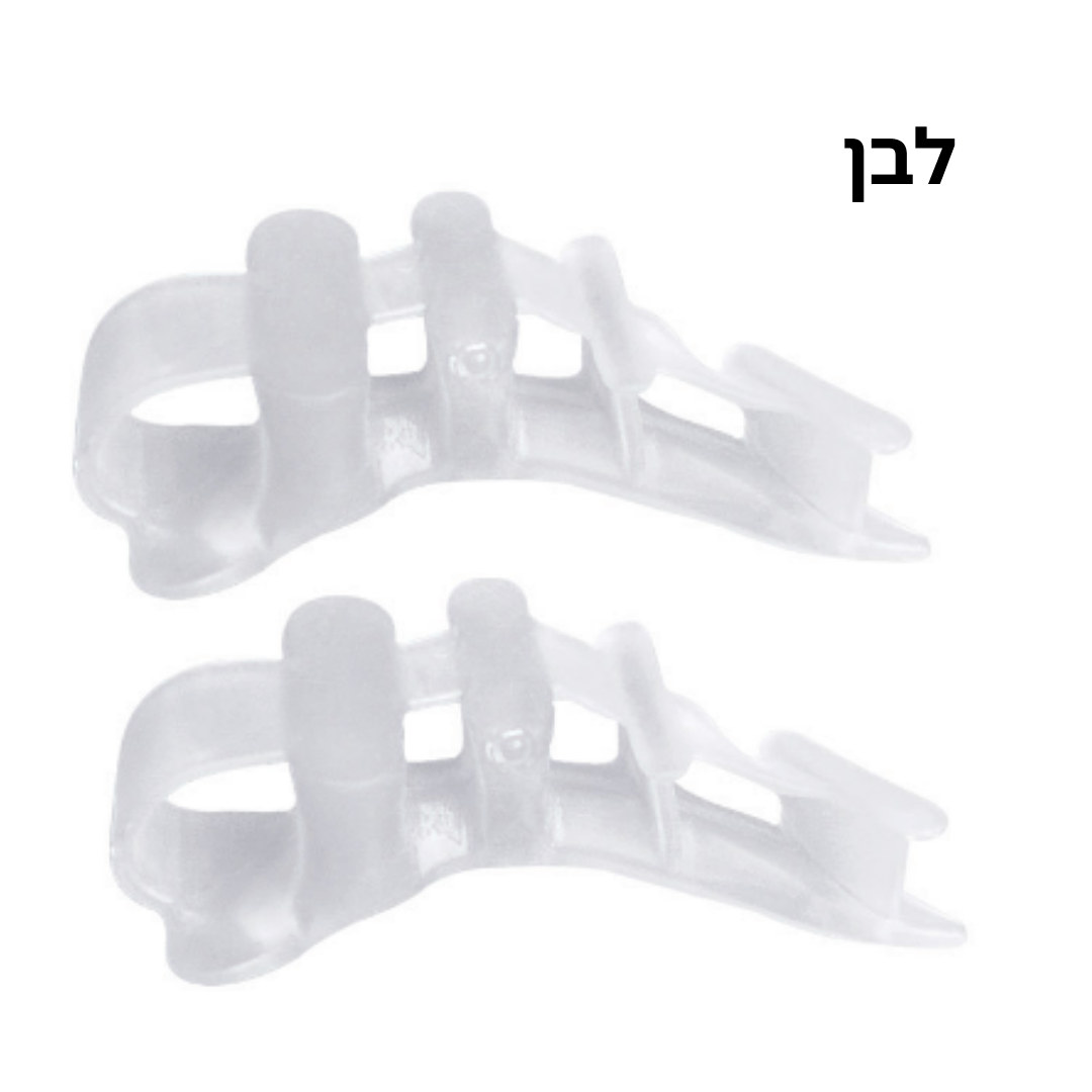 מפריד אצבעות אורטופדי לשינה | מבית פומי ספורט - Pomy Sport