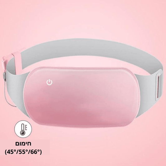 כרית "נוני" חימום להקלת כאבי מחזור | מבית פומי ספורט - Pomy Sport