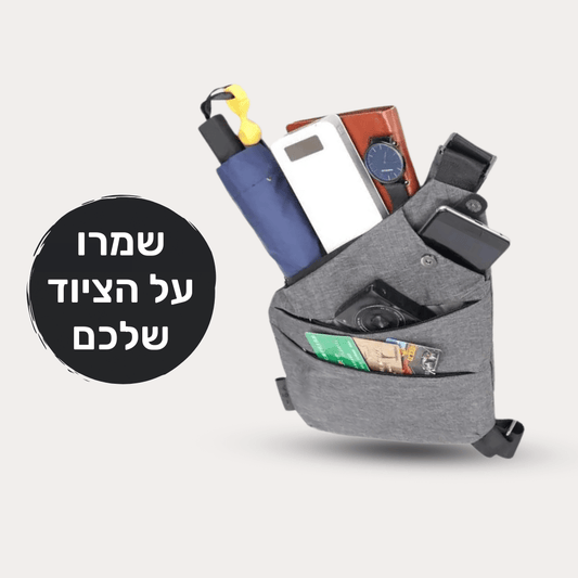 תיק נסיעות וטיולים נגד גניבות | מבית פומי ספורט - Pomy Sport