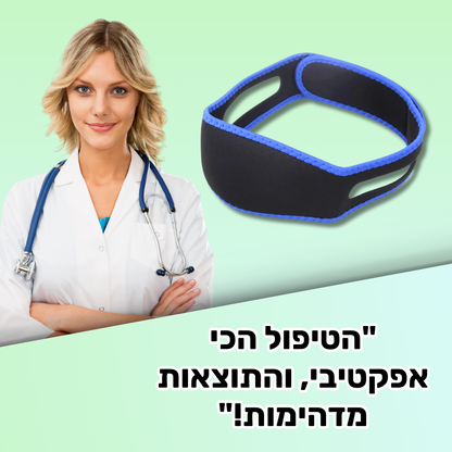 רצועת שינה למניעת / הקלת נחירות ודום נשימה | מבית פומי ספורט