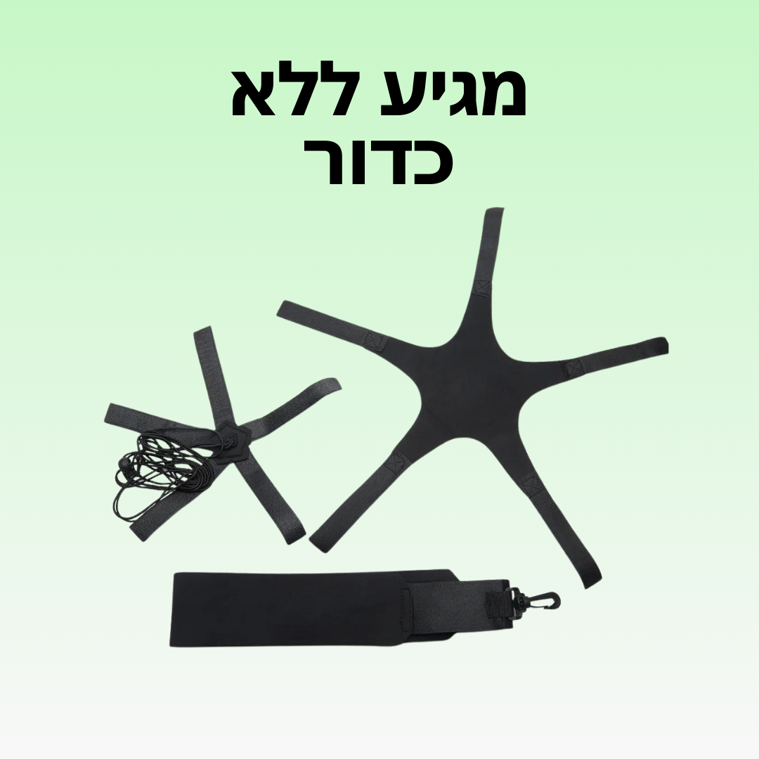 מאמן כדורגל אישי - POMY KICK