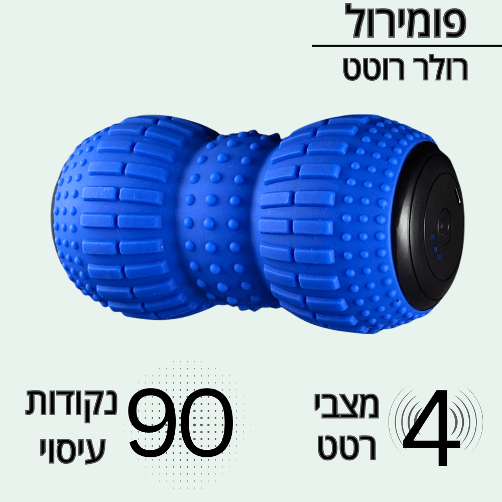 באנדל דורבן | מבית פומי ספורט - Pomy Sport