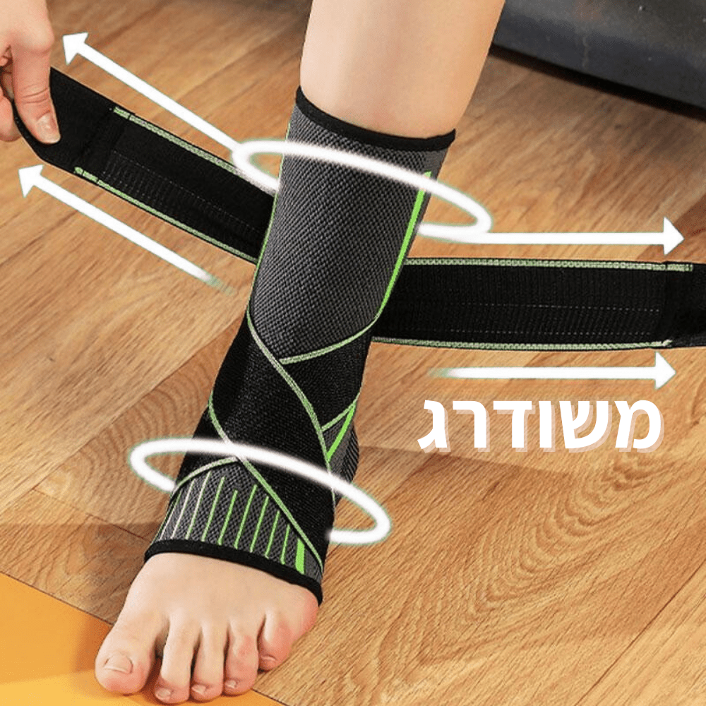 שרוול לחץ לשחרור והקלה מהדורבן - Pomy Sport