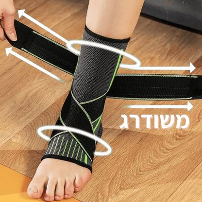 שרוול לחץ לשחרור והקלה מהדורבן - Pomy Sport