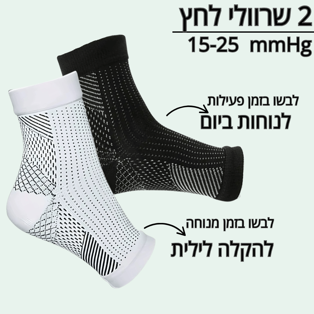 באנדל דורבן | מבית פומי ספורט - Pomy Sport