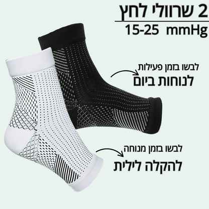 באנדל דורבן | מבית פומי ספורט - Pomy Sport