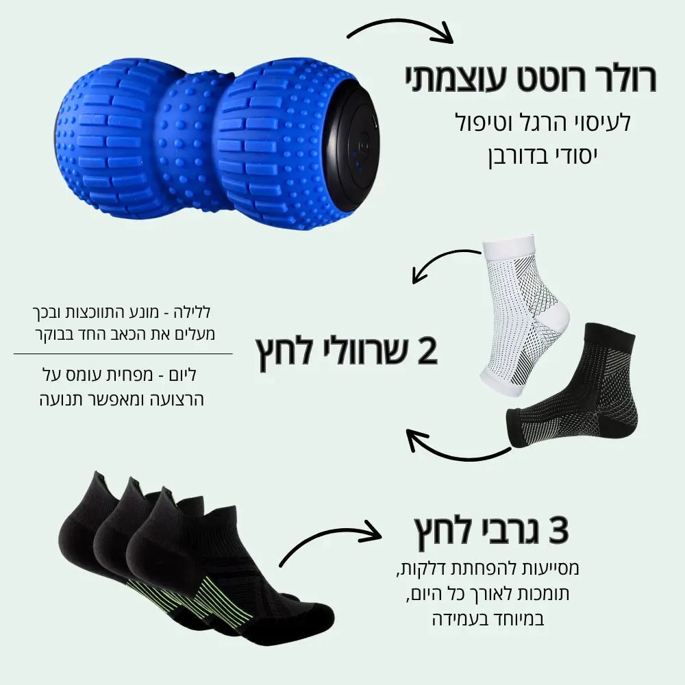 באנדל דורבן | מבית פומי ספורט - Pomy Sport