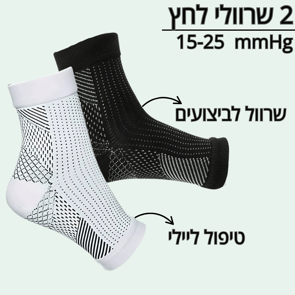 באנדל דורבן | מבית פומי ספורט - Pomy Sport