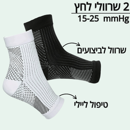 באנדל דורבן | מבית פומי ספורט - Pomy Sport