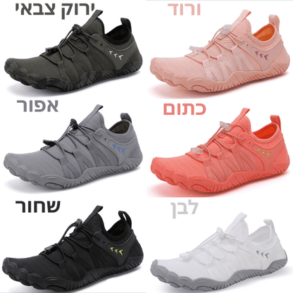 Barefoot - Pomy Sport