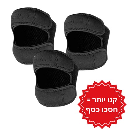 רצועת ברך לחיסול כאבי ברכיים באופן מיידי