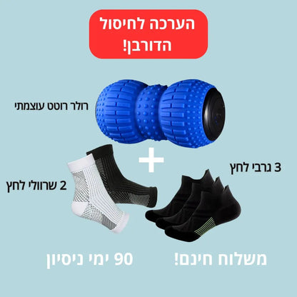 באנדל דורבן | מבית פומי ספורט - Pomy Sport