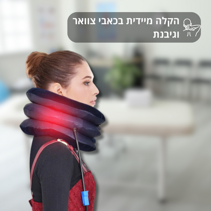 מכשיר מתיחה לצוואר | מבית פומי ספורט