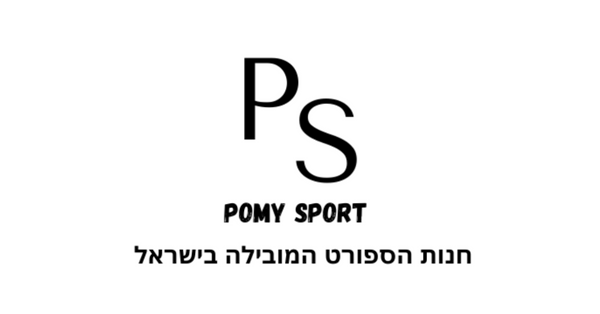 Pomy Sport