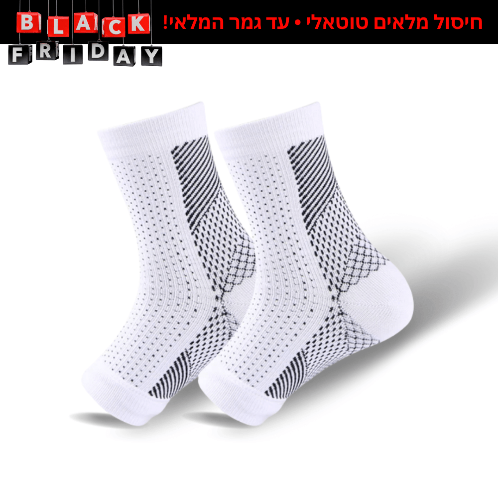 גרביים סוכרתיות להקלה מיידית בכאבי נוירופתיה ורגליים - Pomy Sport