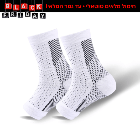 גרביים סוכרתיות להקלה מיידית בכאבי נוירופתיה ורגליים - Pomy Sport
