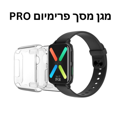 מגן מסך לשעון פומי פרימיום PRO